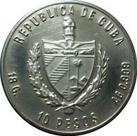 10 Pesos obverse