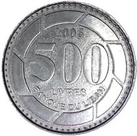 500 Livres reverse