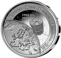 20 Euro reverse