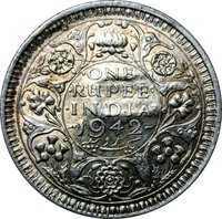 1 Rupee reverse