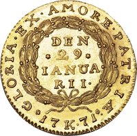 12 Mark reverse
