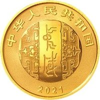 100 Yuan obverse