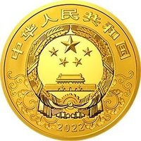 100000 Yuan obverse