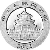 30 Yuan obverse