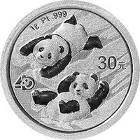30 Yuan reverse