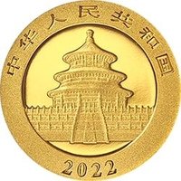 10 Yuan obverse