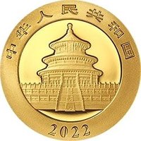 50 Yuan obverse