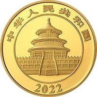 800 Yuan obverse