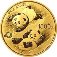 1500 Yuan reverse