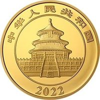 2000 Yuan obverse