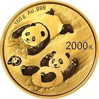 2000 Yuan reverse
