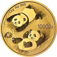 10000 Yuan reverse