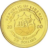 25 Dollars obverse