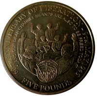 5 Pounds reverse