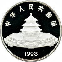 100 Yuan obverse