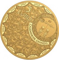 5 Euro obverse