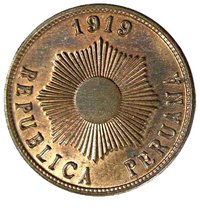 1 Centavo obverse