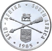 1 Rand obverse