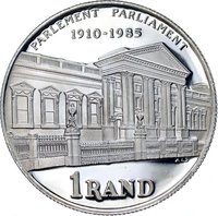 1 Rand reverse