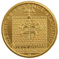 2000 Korun reverse