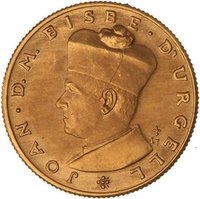1 Sobirana obverse