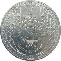 1 Riyal obverse