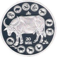 20 Won reverse