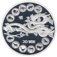 20 Won reverse