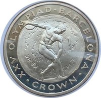1 Crown reverse