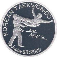 10 Won reverse