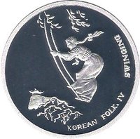 10 Won reverse