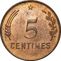 5 Centimes reverse