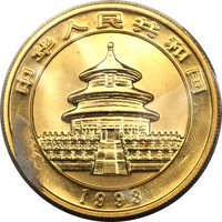 100 Yuan obverse