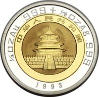 25 Yuan obverse