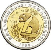 25 Yuan reverse