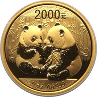 2000 Yuan reverse