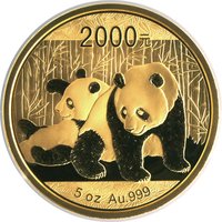 2000 Yuan reverse