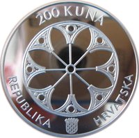 200 Kuna obverse