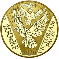 200 Euro obverse