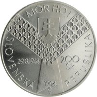 200 Korún obverse