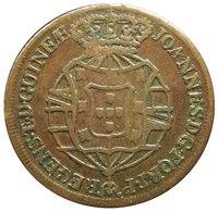 ¼ Macuta obverse