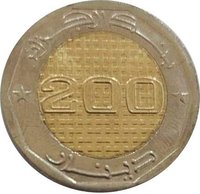 200 Dinars obverse
