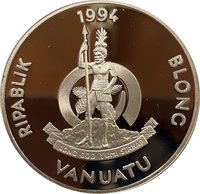 50 Vatu obverse