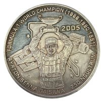 250 Ngultrums reverse