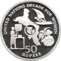 50 Rupees reverse