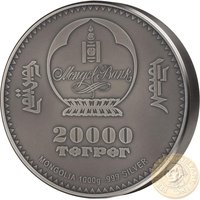 20000 Tögrög obverse