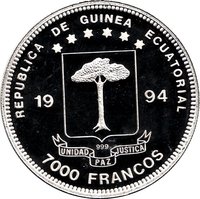 7000 Francos CFA obverse