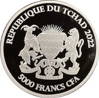 5000 Francs CFA obverse