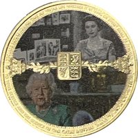 1 Crown reverse