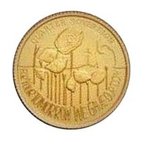 ¼ Sovereign reverse